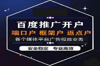 谷歌SEM广告投放技巧：教育机构的招生突破口