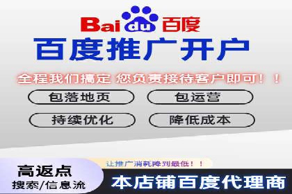 知乎信息流广告的投放技巧与成功案例解析